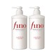 Fino 芬浓 美容复合精华洗发水 550ml*2