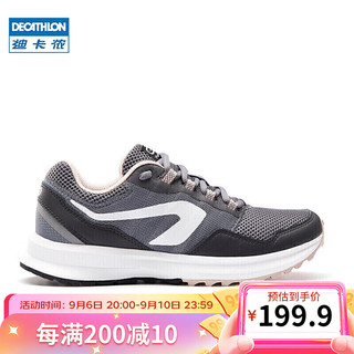 PLUS会员：DECATHLON 迪卡侬 跑步鞋女鞋透气减震休闲透气跑鞋RUNS 2957722 银河灰 37码