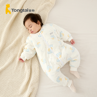 Tongtai 童泰 冬季新生儿婴幼儿床品用品厚款夹棉连体分腿睡袋宝宝防踢被