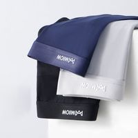 Miiow 猫人 男士内裤冰丝夏季透气轻薄速干抗菌中腰平角四角短裤衩内裤男