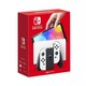 百亿补贴：Nintendo 任天堂 日版 Switch OLED 游戏主机 白色 日版