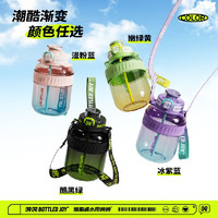 有券的上：BOTTLED JOY 波特的乔伊 酷黑绿吨吨桶便携 600ML+背带双饮