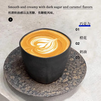 Season Coffee 四季工坊 喜神四季工坊意式拼配咖啡豆金30e深度烘焙 意式烘培 IIAC 金 Espresso 30e