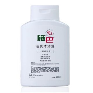 sebamed 施巴 洁肤沐浴露 200ml