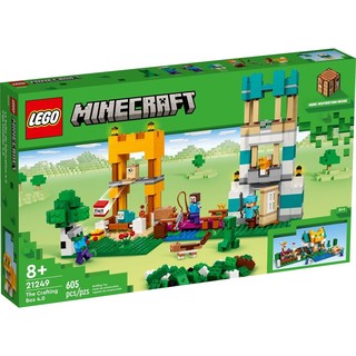 LEGO 乐高 Minecraft我的世界系列 21249 建造箱 4.0