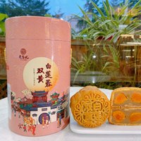 双黄白莲蓉传统纯手工制作圆筒独立装广式月饼中秋