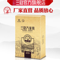 三鹤 六堡茶2019年特级茶砖500g梧州茶厂黑茶叶特产