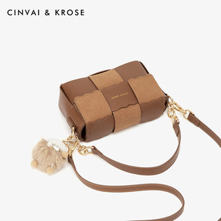 Cinvai Krose 2023斜挎包女款品牌单肩包 棕色-CK女包