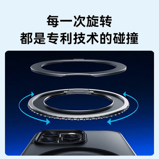 Anker 安克 A90 iPhone 15 Pro 磁吸肤感支架壳