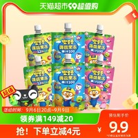 88VIP：ZEK 蒟蒻果冻65g*6支吸吸果汁儿童零食添加益生菌白桃芒果12果蔬