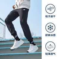 SKECHERS 斯凯奇 男款运动长裤 P221M081