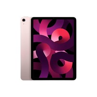 限地区：Apple 苹果 iPad Air 2022款 10.9英寸平板电脑  256GB WLAN款