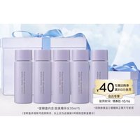 LANEIGE 兰芝 致美黄金精华水 30ml*5