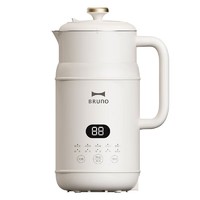 BRUNO 小奶壶豆浆机免泡豆无渣小型破壁机家用加热全自动预约榨汁机搅拌 珍珠白