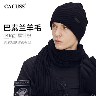 PLUS会员：CACUSS Z0251秋冬毛线帽子男羊毛针织帽男护耳保暖套头帽 黑色