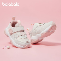 balabala 巴拉巴拉 女小童运动鞋