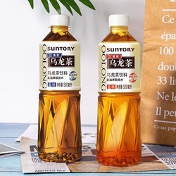 SUNTORY 三得利 乌龙茶500ml*4瓶无糖/低糖饮料cz