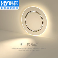 韩御 2023新款带格栅主卧室灯吸顶灯圆形阳台灯现代大气客厅房间简约灯 56cm无极调光 新款