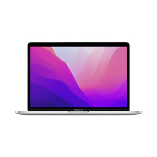 Apple 苹果 MacBook Pro 13.3英寸2022新款M2芯片 苹果笔记本电脑 金属银