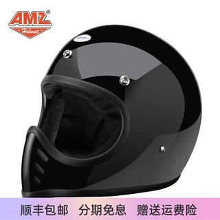 AMZ 日式尖嘴小盔体