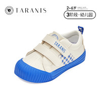 88VIP：TARANIS 泰兰尼斯 儿童运动鞋