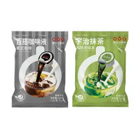 临期品：隅田川咖啡 原味8颗+抹茶浓缩液7颗 共2袋