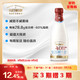 每日鲜语 4.0g蛋白质低脂鲜牛奶 鲜奶定期购家庭装 高品质巴氏杀菌乳720ml