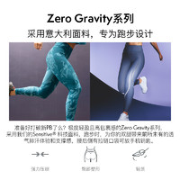 Sweaty Betty Zero Gravity印花跑步九分健身紧身裤秋季SB918778A