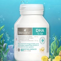 佰澳朗德 婴幼儿海藻油DHA胶囊3瓶