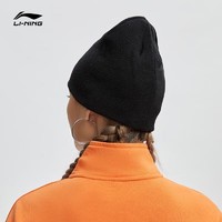 LI-NING 李宁 针织帽男女同款2023冬季新款运动时尚系列保暖抗静电 麻灰色AMZR008-3