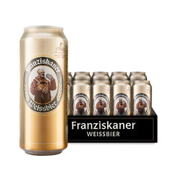 Franziskaner 范佳乐 教士啤酒 德国风味精酿啤酒 500ml*12听