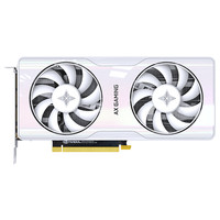 AX 电竞叛客 GeForce RTX 4060Ti X2W 8G 游戏显卡