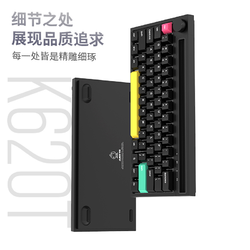 AJAZZ 黑爵 K620T蓝牙机械键盘IPAD平板专用小型便携外接笔记本
