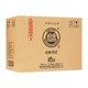 白水杜康 中国文化名酒 卯兔年纪念酒 52度浓香型白酒 500ml*2 白酒礼盒 （黑色 兔年纪念酒)