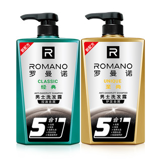 ROMANO 罗曼诺 洗发水 600g