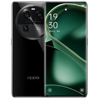 百亿补贴：OPPO Find X6 5G智能手机 16GB+512GB