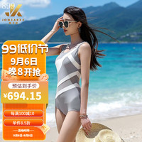 JONCARZZ 简卡姿 连体运动泳衣女遮肚子专业泳装性感蕾丝镂空显瘦新款时尚游泳衣 灰色 L