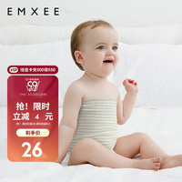 EMXEE 嫚熙 MX-498203674 婴儿肚兜 单层款 2件装 绿条+棕条