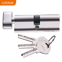 PLUS会员：cobbe 卡贝 室内门锁芯卧室门房间门木门锁芯卧室锁芯 小70防盗锁头