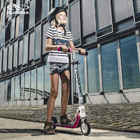 Hudora 德国滑板车儿童滑步车平衡车小孩大童7-15岁折叠踏板车14742粉红