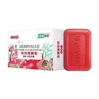 HerbValue 小雨草 红石榴香皂 100g*5块