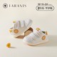 TARANIS 泰兰尼斯 婴儿学步鞋秋款男女童小白鞋机能软底1-3岁宝宝鞋子