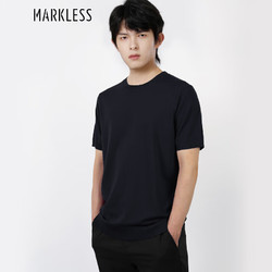 Markless 短袖男夏季凉感T恤男士宽松针织冰丝半袖衫TXB3687M滴墨蓝L