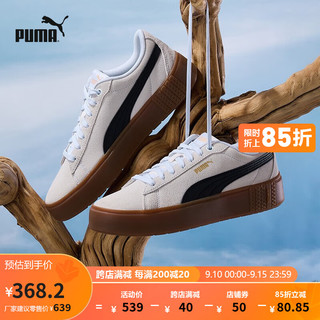 PUMA 彪马 官方 新款女子厚底休闲鞋松糕鞋 SMASH PLATFORM 373037 白-黑色-树胶色-07 39