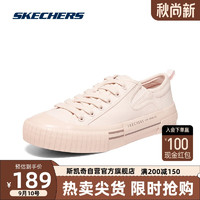 SKECHERS 斯凯奇 丨Skechers复古帆布鞋软底舒适轻质透气防滑耐磨平底休闲鞋155660