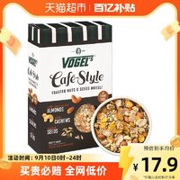 88VIP：Vogel's 沃格尔 新西兰进口沃格尔坚果燕麦片营养早餐无水果400g即食泡酸奶牛奶