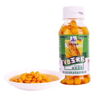 嫩玉米粒鱼饵钓鱼麝香VB麦粒 1瓶