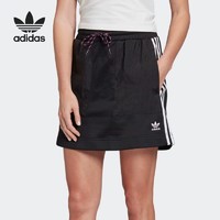 抖音超值购：adidas 阿迪达斯 三叶草 女子舒适休闲运动半身裙黑色时尚短裙 FL4101