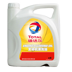 TotalEnergies 道达尔能源 道达尔（Total）ENGINE FLUSHING OIL 发动机清洗油 4L（新老包装交替，随机发货）