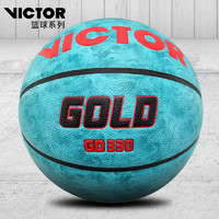 88VIP：VICTOR 威克多 篮球GD330